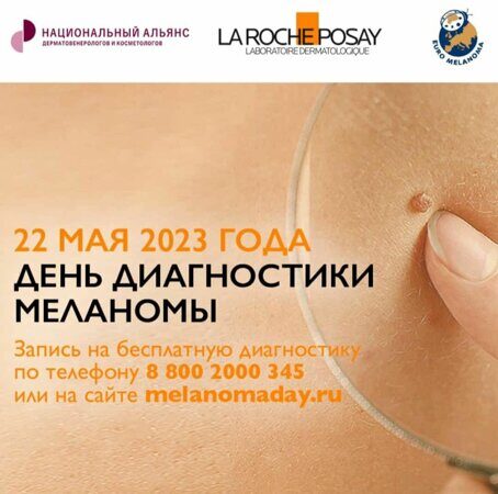 WhatsApp Image 2023-05-02 at 17.21.49