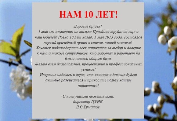 WhatsApp Image 2023-05-01 at 13.23.52